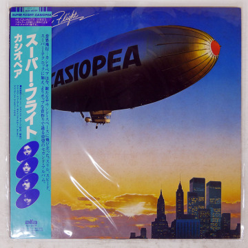 帯 国内盤 カシオペア/スーパーフライト/ALFA ALR6029 LP