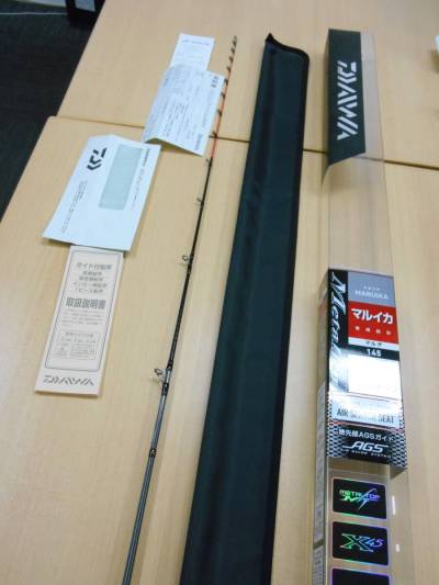☆ダイワ 23 メタリア マルイカ マルチ145　DAIWA AGS メタルトップ　エアーセンサーシート　ダイワ船竿☆