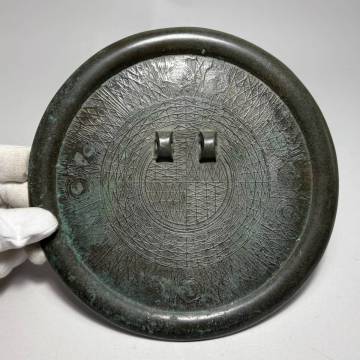 韓国美術　古銅製　銅鏡　青銅鏡　幾何文鏡　時代物　高麗 李朝　朝鮮　青銅器　唐物