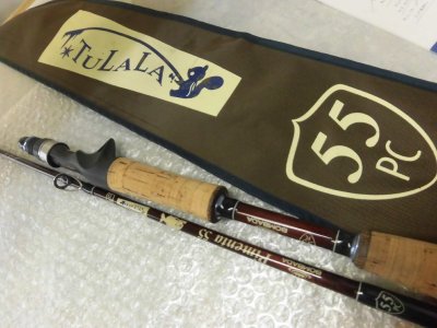 ●ツララ！BOMBADA ボンバナ ピメンタ 55 ★何釣り用か分かりませんが・・・