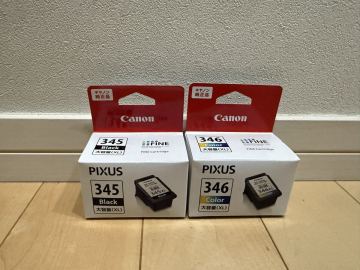Canon 新品　インクタンク BC-345XL BC-346XL（大容量タイプ）　純正品　