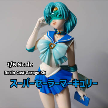 アミエ・グラン製 1/6 スーパーセーラーマーキュリー ガレージキット 塗装済完成品 美少女戦士 セーラームーン 完成品