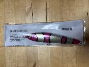 猛闘犬丸　猛大舞丸16F-MG