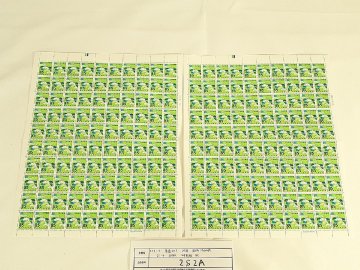 SA)切手シート 《未使用品》普通切手 85円 額面17000円 2シート 200枚 日本郵便 松 2S2A 【60】