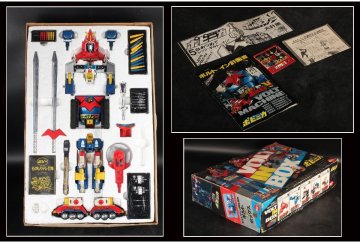 [URA]ポピニカシリーズ「ボルトインボックス」/超電磁マシーン ボルテスV/9-2-65　(検索)骨董/当時物/ポピー/おもちゃ/玩具