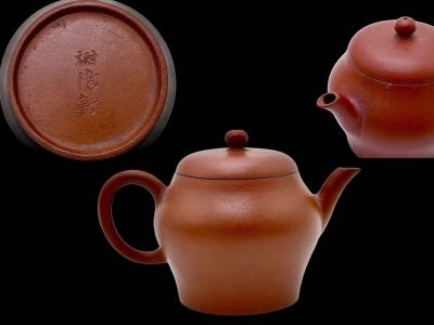 GYH 中国古玩 朱泥紫砂 唐物 急須 樹德軒在銘 茶器 中国宜興 茶壷