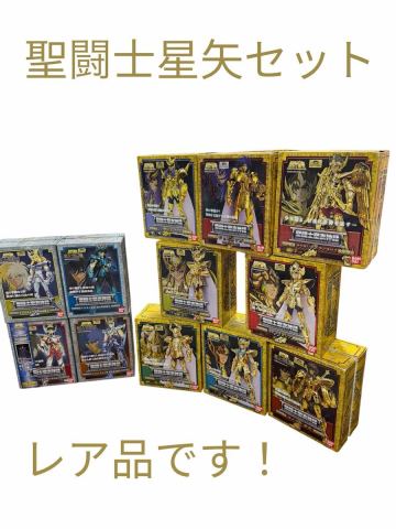 かなりレア！！20年物！聖闘士星矢 バンダイ セイントクロスマイス　フィギュアセット　現状品