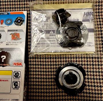 【新品、未開封】爆転シュート ベイブレード ドラグーンMF 限定ブラックバージョンdragoon hms bakuten shoot beyblad