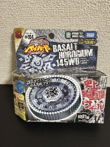 【未開封品】メタルファイト ベイブレード BB-104 スターター バサルトホロギウム145WD 時計座 ファウストモデル