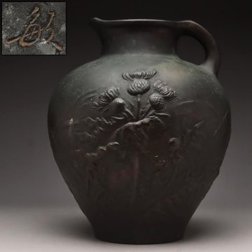 FD941 【西村敏彦 作】重厚 鋳銅造 薊盛上文 片口 把手付 花瓶 高30.5cm / 重5.4kg・花入・水注 金工古美術