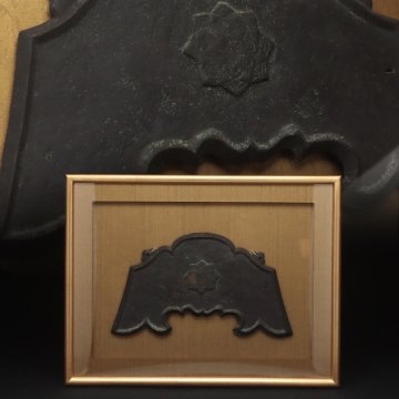 FF349 南北-室町時代 古銅「磬」額装 全横39.5cm・宝相華文磬 鳴り物 法具 仏教古美術