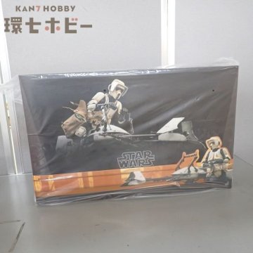 0AC58◆未開封 HOTTOYS 1/6 スターウォーズ スカウトトルーパー&スピーダーバイク/フィギュア ホットトイズ HOT TOYS STAR WARS 送:-/140