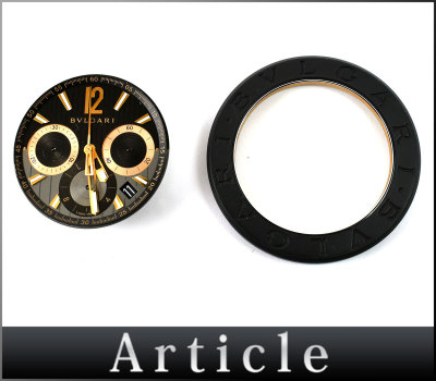 245174◆動作未確認 BVLGARI ブルガリ ディアゴノ クロノグラフ ムーブメント 腕時計 パーツ 部品 自動巻き デイト メンズ/ D