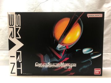 1円～ 動作品/欠品あり COMPLETE SELECTION MODIFICATION CSM 仮面ライダー555 ファイズギア&ファイズアクセル ver.2【現状品】[33-M3]