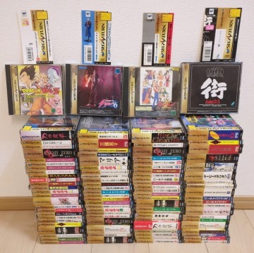 【全て帯付き！説明書付き！】【ジャンク】【1円スタート】セガサターン SS ゲームソフト 大量 約100本まとめ売り 【A889】