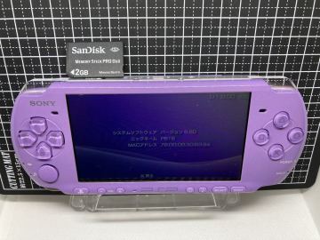 美品　PSP3000ライラックパープル　メモリースティック付き　 SONY ソニー プレイステーションポータブル