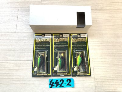 ☆ メガバス ルアー 3個セット ☆★ 未使用品