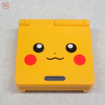 1円〜 動作品 GBA SP 本体 AGS-001 ピカチュウエディション ポケモンセンター限定 Pokemon ポケモン 任天堂 Nintendo【10