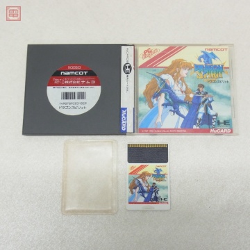 動作保証品 PCE PC Huカード ドラゴンスピリット DRAGON SPIRIT ナムコ namcot 箱説付【PP