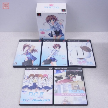 動作保証品 PS2 プレイステーション2 ダ・カーポII プラスシチュエーション DXパック 角川書店 CIRCUS 箱説特典付【10