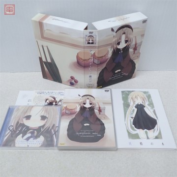 動作保証品 Windows DVD シンフォニックレイン Symphonic Rain 愛蔵版【10