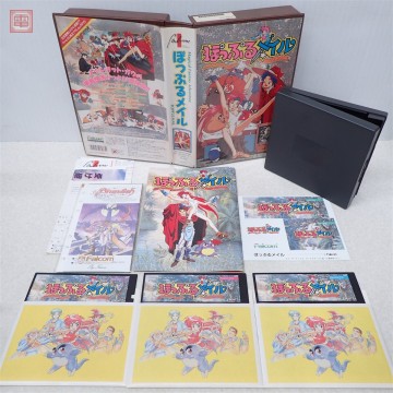 PC-9801VM ぽっぷるメイル POPFULMAIL【10