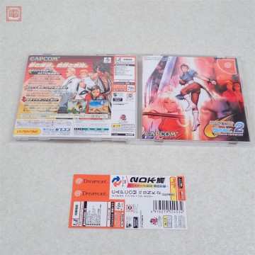 動作保証品 DC ドリキャス CAPCOM VS. SNK 2 ミリオネア ファイティング 2001 MILLIONAIRE FIGHTING カプコン CAPCOM 箱説帯付【PP