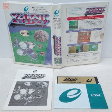 1円〜 PC-8801mkIISR ゼビウス XEVIOUS【10