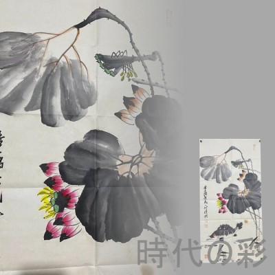 美の継承『斉白石款 魚楽図 画芯』証書付き 中国近代 花鳥画 宣紙 手描き 水墨画 中堂画 掛軸 在銘 肉筆 名家作 旧蔵 R08012908