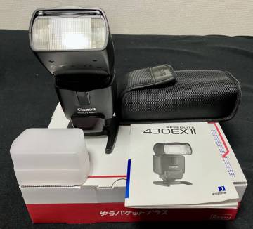防湿庫保管 canon スピードライト ストロボ 430EX II