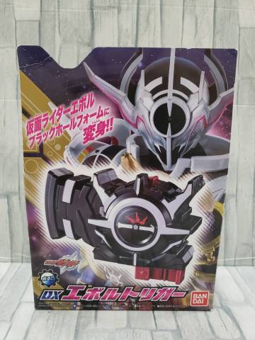 Aaz5591-098♪【60】[ジャンク]DXエボルトリガー 仮面ライダービルド