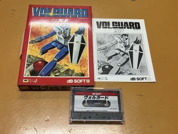 【Q50】Volguard ヴォルガード デービーソフト X1専用 エックスワン カセット版 カセットテープ PCゲーム 現状品