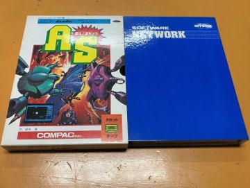 【Q48】アーマード ソルジャー 戦え！変形メカ BF-1172 コムパック X1専用 エックスワン カセット版 カセットテープ PCゲーム 現状品