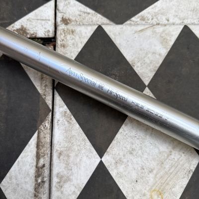 希少 SHIMANO AYU Special 競 Hi-Speed H2.5 90-95 プロフェッショナル あゆ竿 アユ 鮎 釣竿 スペシャル シマノ モデル 