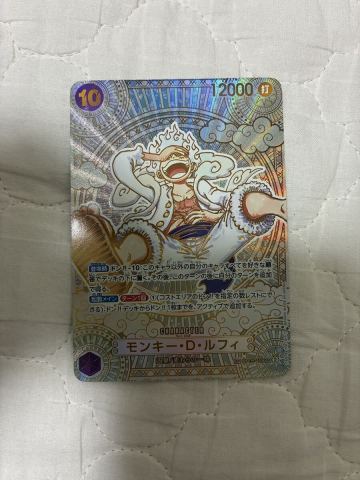  モンキー Dルフィ ワンピースカード OP05-119 SEC 金 SP ニカ スーパーパラレル　1円出品　希少　3周年