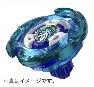 エアロペガサス 3-70A ダブル メタルコート ブルー&times;グリーン UX-00 ベイブレードX レアベイ　未使用品