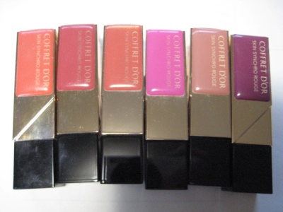 G52　コフレドール　スキンシンクロルージュ　6個