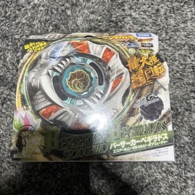 新品未開封　 メタルファイトベイブレード スターター　バーサーカーべギラドス　BBG22 ZEROG タカラトミー