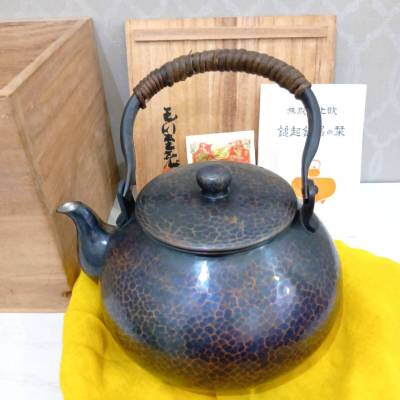 玉川堂　無形文化財　鎚起銅器　共箱付き　急須 ティーポット　壷形 最大幅（口、持ち手含む） 高さ約19㎝&times;幅約19㎝