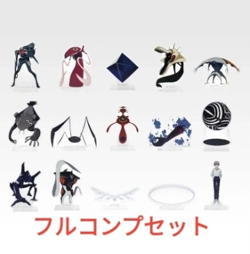 一番くじ 新世紀エヴァンゲリオン 30th Anniversary　F賞 アクリルスタンド 全15種 フルコンプセット【未開封】