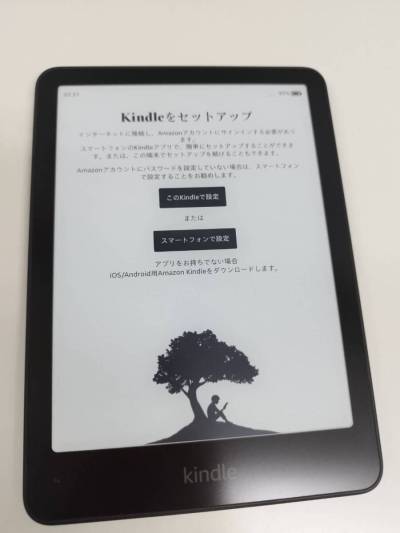 【広告なし】Amazon Kindle Paperwhite 第12世代/SA568B/16GB