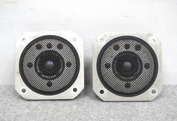 ＜中古品＞YAMAHA NS-1000M用 ツイーター ペア