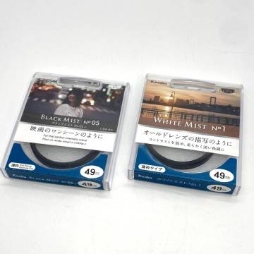 1円～★【ケンコー・トキナー フィルター】2個セット/ブラックミストNo.5/ホワイトミストNo.1/49mm/Kenko Tokina/中古/【2252】