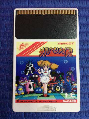 【GB3399/60/0】PCソフト★メルヘンメイズ★ソフトのみ★PC Engine★NEC★カセット★HuCARD★Huカード★レトロゲーム★