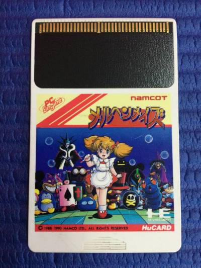 【GB3399/60/0】PCソフト★メルヘンメイズ★ソフトのみ★PC Engine★NEC★カセット★HuCARD★Huカード★レトロゲーム★