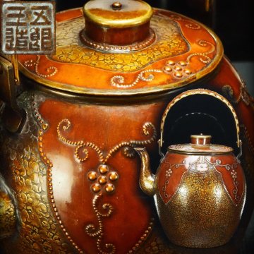 【治】『金谷五郎三郎』作 毛織銅製 水注☆銅瓶 湯沸 薬缶 水次 (検索:玉川堂 金屋五郎三郎 毛織銅 新潟銅器) 本物保証 BCQ02