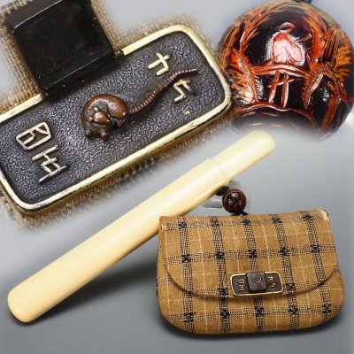 【治】時代堤物道具 骨材煙管筒 金象嵌からくり鼠金具刺繍布煙草入☆緒締付 (検索:牙材 古い 時代 差し 根付 提物 煙草具 煙管) OM234