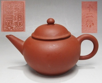 《ジャムルＫ》KKA0207-7◆ 荊渓恵孟臣製　 十二杯 款 唐物 朱泥 急須 　中国古玩　横：約13cm　高さ：約7.5センチ　汚れあり