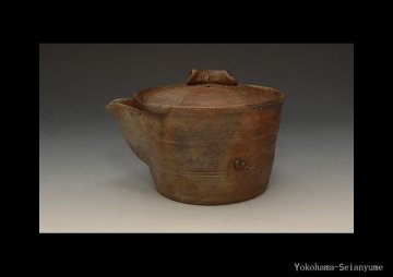 ☆星夢☆2　田中陶山　備前宝瓶　茶道具