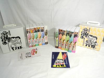 ★ VHS 横山やすし・西川きよし 12本セット まとめ 爆笑王 漫才 お笑い ベストコレクション ケース付属 再生未確認 ジャンク品